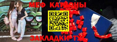 гашишное масло Ирбит