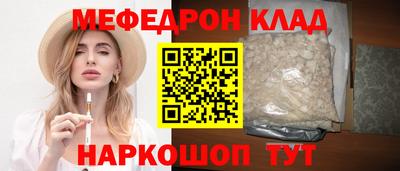 гашишное масло Ирбит