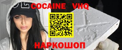 mix Изобильный