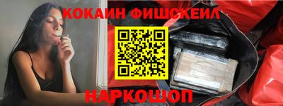 mix Изобильный