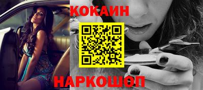 mix Изобильный