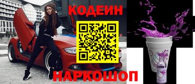 таблы Ипатово