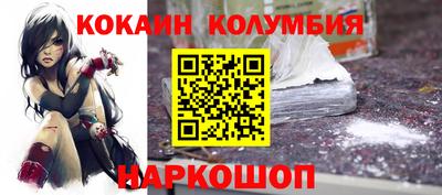 гашишное масло Ирбит