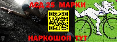 mix Изобильный