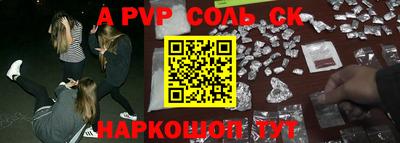 mix Изобильный