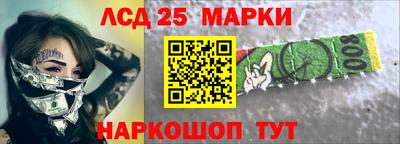 гашишное масло Ирбит