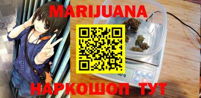 таблы Ипатово
