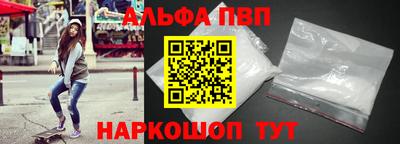 гашишное масло Ирбит